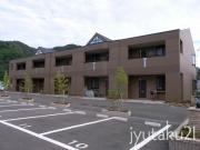 ＪＲ徳島線鮎喰駅まで徒歩18分