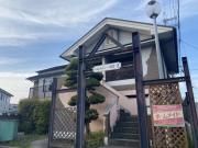 ベルメゾン一須賀III号館