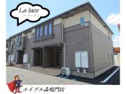 ＪＲ鳴門線撫養駅までバス約5分 徒歩1分