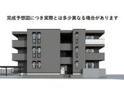 セレスティア南荒子