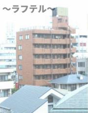パストラーレ新井