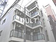 ＪＲ山手線大塚駅まで徒歩6分