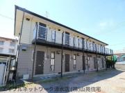 ＪＲ東海道本線清水駅までバス約21分 徒歩13分