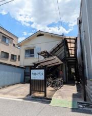 内田レジデンス
