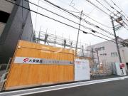 ジーアンビエンス