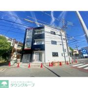 サンフラワー北原