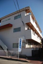 グリーンヒル西条