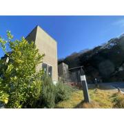 湘南新宿ライン(宇都宮/横須賀)鎌倉駅まで徒歩27分