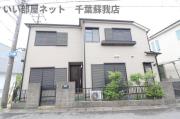 千葉市中央区鵜の森町戸建貸家