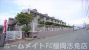 ＪＲ篠栗線原町駅まで徒歩24分