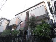 Villa etrenne