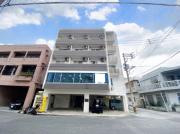 愛和マンション