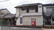 田中アパート