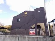 ＪＲ山陽本線新下関駅まで徒歩14分