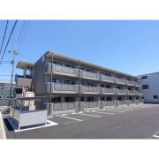 昭和町ユーミー