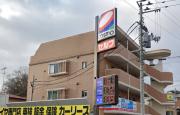 ティンクホーム