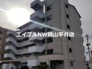 グランドール新福