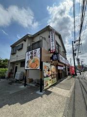 カーサ坂下