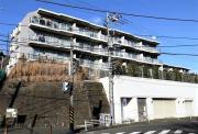 グリーンパークおし沼