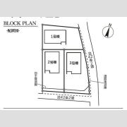 マイホームネクスト馳出町 1号棟