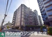 N-stage 獨協大学前