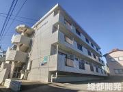 グリンピア稗田II