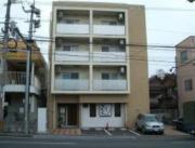 有田ビル