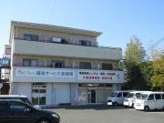豊橋鉄道渥美線 愛知大学前駅まで徒歩11分