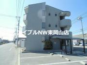 スリーサンズ