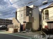 ハーモニーテラス塩原IV