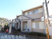 テラスハウスあど