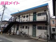 水谷アパート