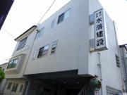 ＪＲ東海道本線藤沢駅まで徒歩15分