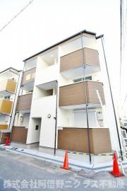 Arcasa Kishinosato VII