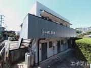 コーポ井上