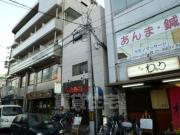 ユーエスハイツ大手町