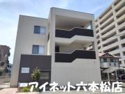 地下鉄七隈線別府駅まで徒歩11分