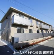 ＪＲ筑肥線糸島高校前駅まで徒歩7分