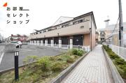 ＪＲ関西本線八尾駅まで徒歩10分