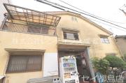 地下鉄谷町線野江内代駅まで徒歩10分