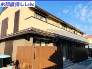 ＪＲ東海道本線鴨宮駅まで徒歩10分