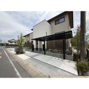 ALTO TERRACE