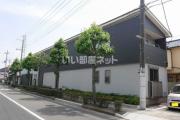 阪急伊丹線伊丹駅までバス約9分 徒歩9分