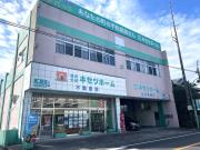 第6キセツコーポ