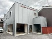 House I NANABANKAN