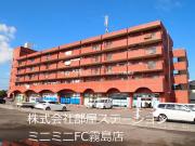 第3久保ビル