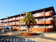 ＪＲ鹿児島本線大野城駅まで徒歩30分