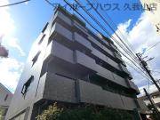 京王井の頭線久我山駅まで徒歩10分