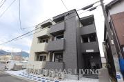 北九州モノレール香春口三萩野駅まで徒歩12分