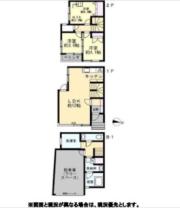 目黒三丁目テラスハウス